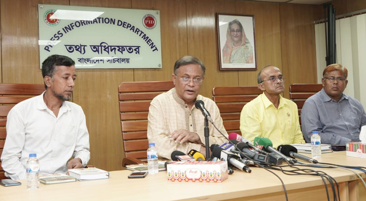 যুদ্ধের নামে ফিলিস্তিনিদের জিম্মি করা সমীচীন নয়: তথ্যমন্ত্রী 