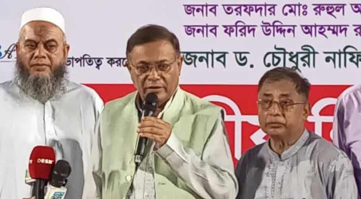 মতপ্রকাশের স্বাধীনতাকে দমন করছে ইউরোপ: তথ্যমন্ত্রী