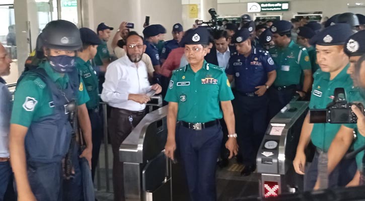 এমআরটি পুলিশের কার্যক্রম পরিদর্শনে ডিএমপি কমিশনার