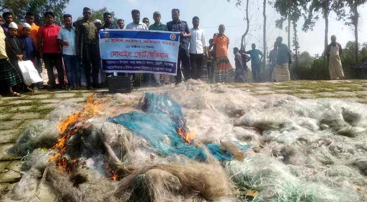 চৌহালীতে ৫ জেলের কারাদণ্ড