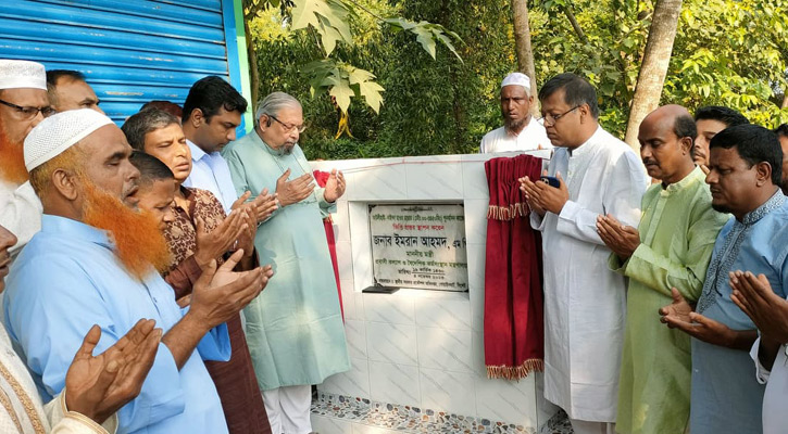 উন্নয়নের ধারা অব্যাহত রাখতে নৌকায় ভোট চাইলেন মন্ত্রী ইমরান