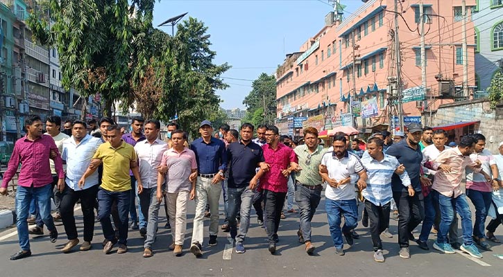 ফকিরাপুলে ঢাকা মহানগর দক্ষিণ যুবদলের মিছিল