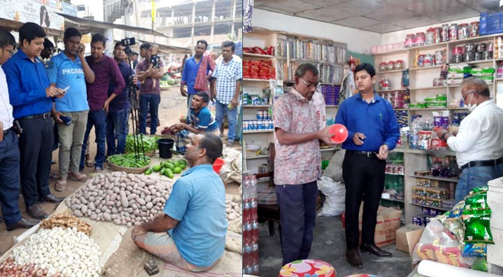 মেহেরপুরে ২ ব্যবসায়ীকে জরিমানা