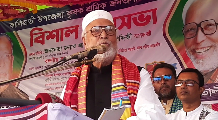 ভোটের সময় নির্বাচন কমিশনই তত্ত্বাবধায়ক সরকার: কাদের সিদ্দিকী