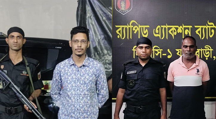 ২৮ অক্টোবর সহিংসতার ঘটনায় র‍্যাবের হাতে গ্রেপ্তার ২৬