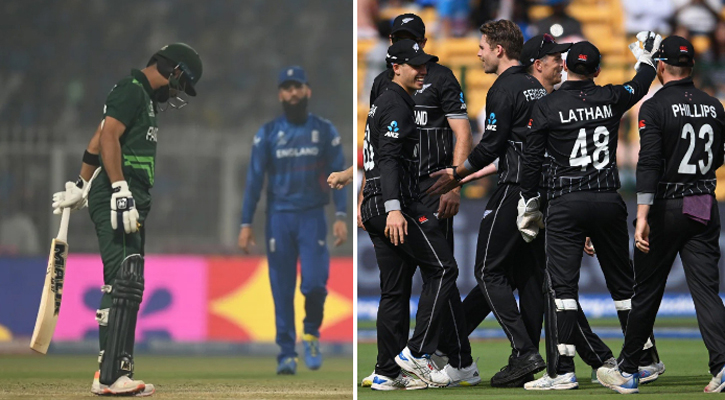 পারেনি পাকিস্তান, সেমিতে নিউজিল্যান্ড