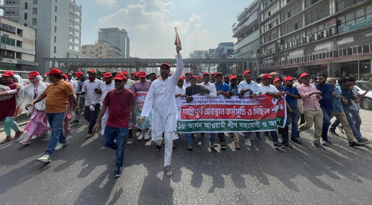 বিএনপি আগুনসন্ত্রাস করলে কঠোরভাবে প্রতিহত করা হবে: খসরু 