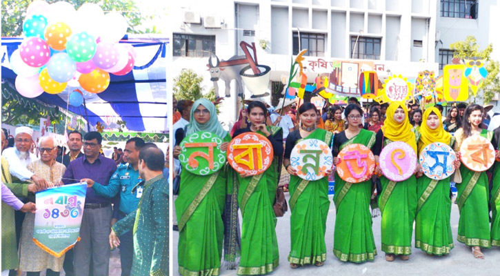 গ্রাম বাংলার ঐতিহ্যকে তুলে ধরে রাবিতে নবান্ন উৎসব