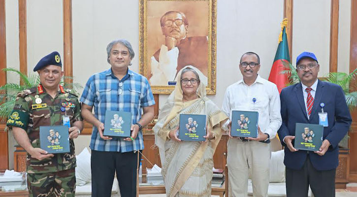 ‘মরণ সাগরপারে তোমরা অমর’ প্রকাশনার মোড়ক উন্মোচন