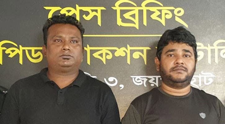 জয়পুরহাটে যুবদলের ২ নেতা গ্রেপ্তার 