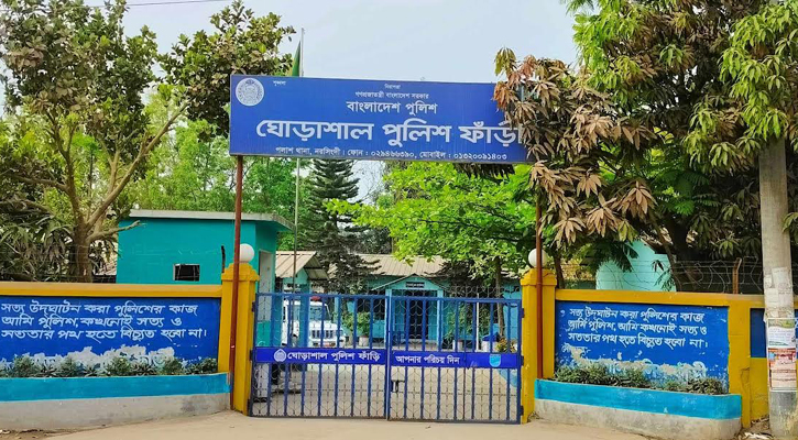 ঘোড়াশালে ডোবায় মিলল বৃদ্ধের মরদেহ