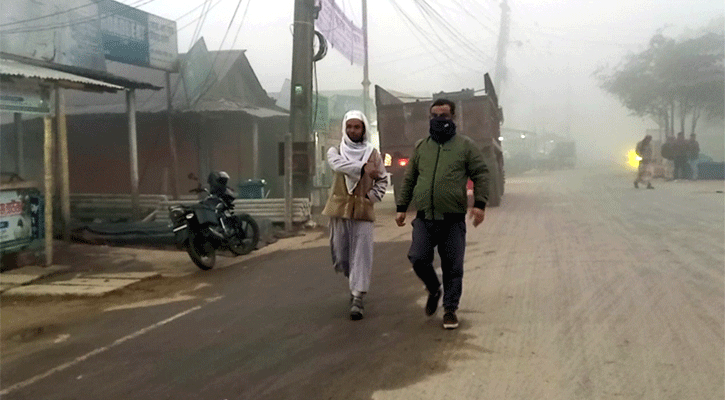 তেঁতুলিয়ায় মৌসুমের সর্বনিম্ন তাপমাত্রা