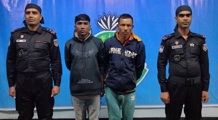 পাকুন্দিয়ায় ২৪ কেজি গাঁজাসহ আটক ২