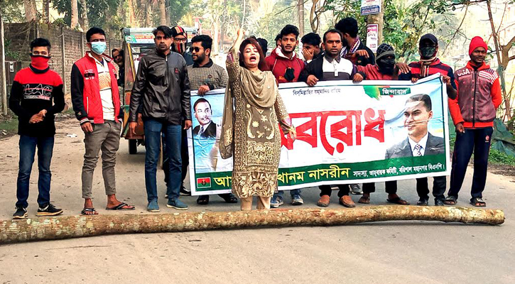 অবরোধে প্রভাব নেই বরিশালে, বিএনপির খণ্ড মিছিল