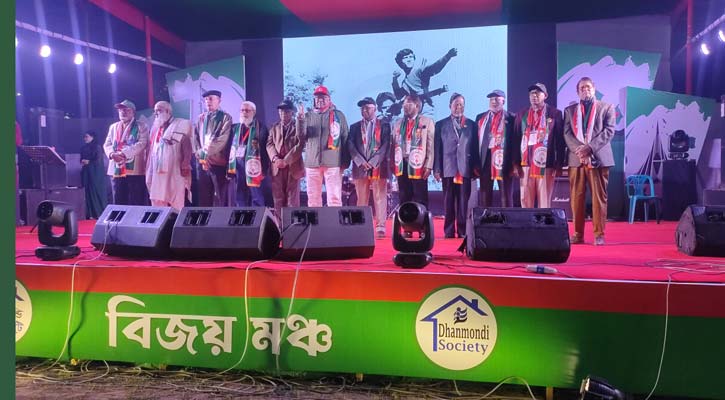 গুণীজনদের সম্মাননার মধ্য দিয়ে ধানমন্ডি সোসাইটির ২ দিনের বিজয় মেলার সমাপ্তি