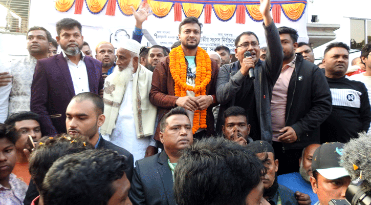 মাগুরার উন্নয়নকে ধরে রাখতে চাই আপনাদের সঙ্গে নিয়ে: সাকিব আল হাসান