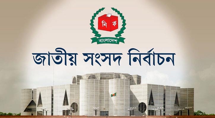বিদেশি পর্যবেক্ষকদের ‘দেখভালে’ দুই কোটি টাকা চায় মন্ত্রণালয়