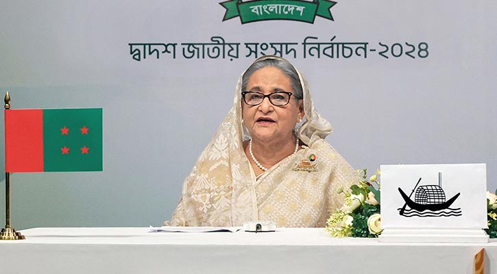 কোনো ‘উদ্ভট ধারণাকে’ প্রশ্রয় দেবেন না: শেখ হাসিনা