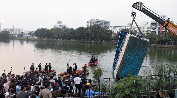 ভারতে স্কুলের পিকনিকে গিয়ে নৌকা উল্টে নিহত ১২ শিক্ষার্থী