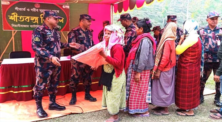 শীতার্ত মানুষের পাশে বিজিবি