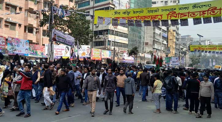 নয়াপল্টনে জড়ো হচ্ছেন বিএনপি নেতাকর্মীরা