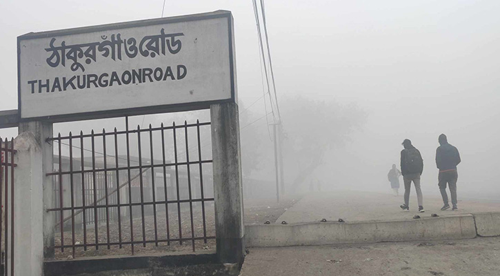 শীতের জেলায় নেই আবহাওয়া অফিস