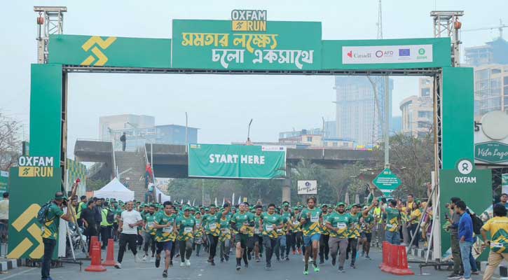 হাতিরঝিলে অনুষ্ঠিত হলো ‘অক্সফ্যাম রান’ ম্যারাথন