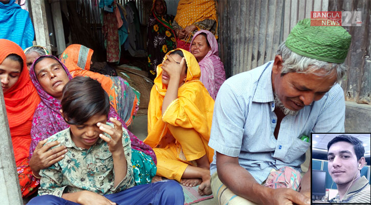 বেইলি রোডে অগ্নিকাণ্ড: বেতন তুলে বাড়ি ফেরা হলো না সাগরের