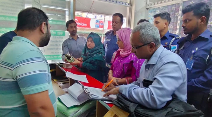 শিবচরে ৩ ক্লিনিক-ডায়াগনস্টিক সেন্টারে জরিমানা