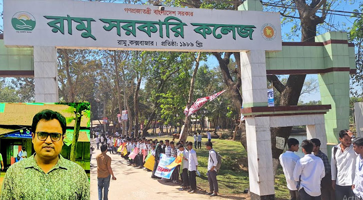 যৌন নিপীড়নের অভিযোগ: ‘অঙ্গীকারনামার’ পর সেই শিক্ষক করলেন ‘আপসনামা’