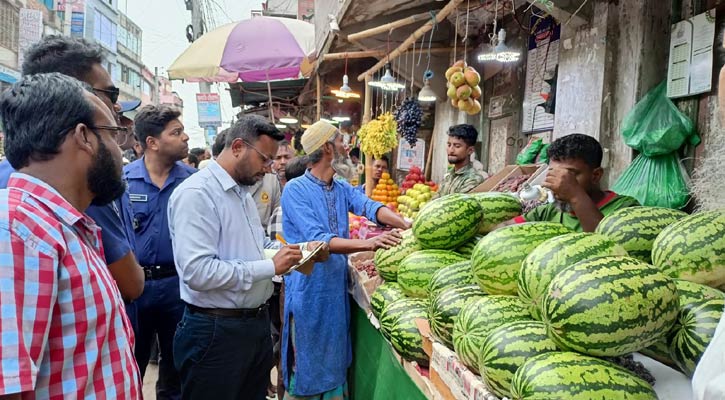 অভিযান দেখেই ৫০০ টাকার তরমুজ ২৮০