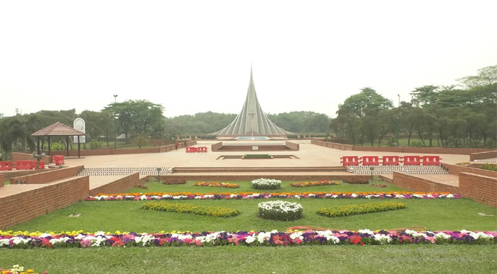 শ্রদ্ধায় সিক্ত হতে প্রস্তুত জাতীয় স্মৃতিসৌধ 