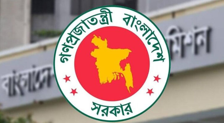 ৪৪তম বিসিএসের মৌখিক পরীক্ষা শুরু ৮ মে