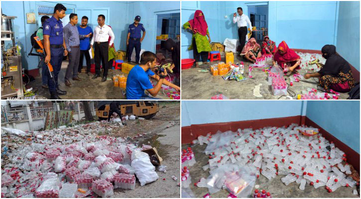 ফরিদপুরে নকল জুস তৈরির কারখানায় অভিযান, জরিমানা