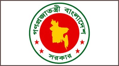 ১৮ জনকে নিয়োগ দেবে কর কমিশনারের কার্যালয়