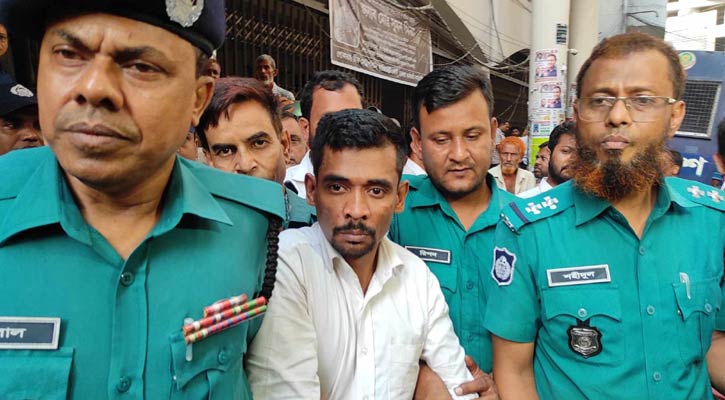 মানব পাচার মামলায় মিল্টন সমাদ্দার চারদিনের রিমান্ডে