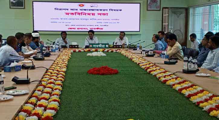 আম ক্যালেন্ডার প্রকাশ, কখন পাবেন সাতক্ষীরার কোন আম