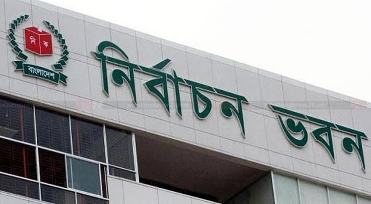 প্রচারে এমপি-মন্ত্রীরা, স্পিকারকে ব্যবস্থা নিতে বললো ইসি