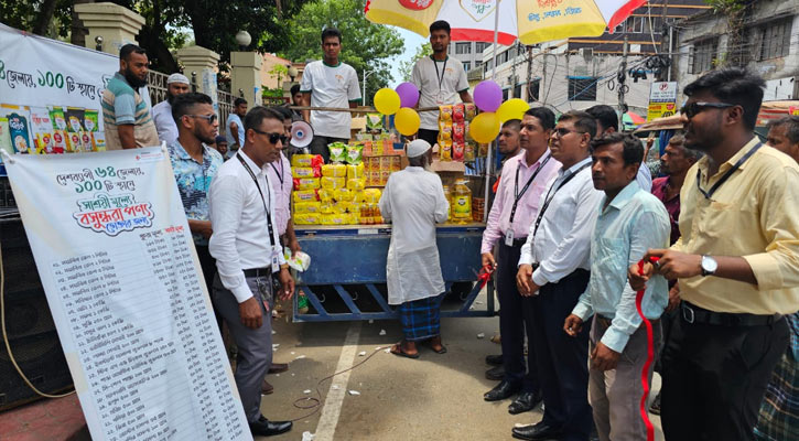 খুলনায় বসুন্ধরা ফুড অ্যান্ড বেভারেজের ‘ট্রাক সেল’ কার্যক্রম শুরু