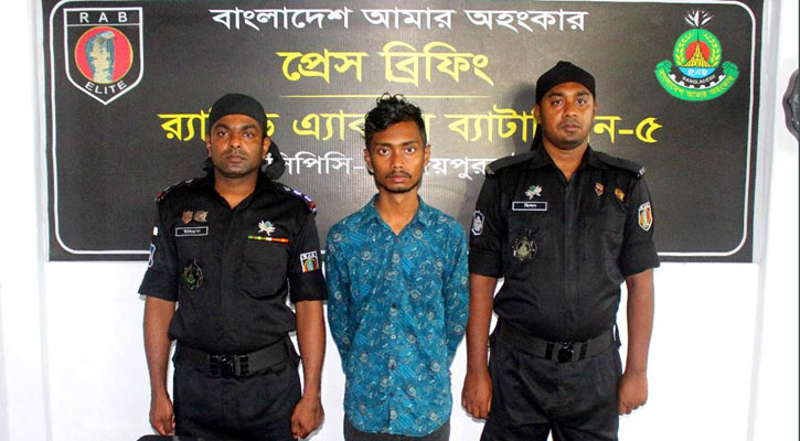 ধামইরহাটে হত্যা মামলার আসামি গ্রেপ্তার
