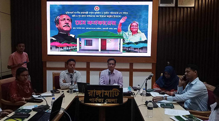 ১০ জুন রাঙামাটিতে ৬৮০ জন পাবেন জমি-ঘর