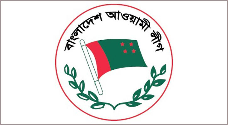 শুক্রবার আওয়ামী লীগের উপদেষ্টা পরিষদের সভা