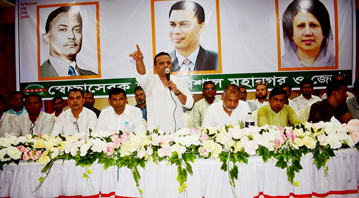 ‘লুটপাটের কারণে ক্ষমতায় থাকার পরেও আ. লীগে কোনো উচ্ছ্বাস নেই’