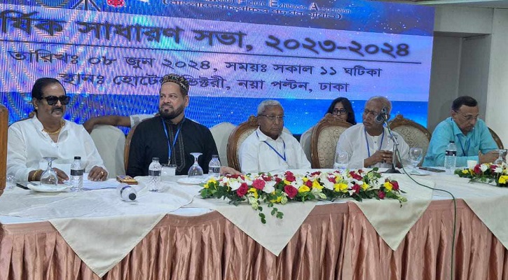 প্রদর্শক সমিতির এজিএম, নানামুখী সংকটে হল মালিকরা!