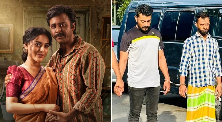 ‘সুড়ঙ্গ’ পাইরেসি: অভিযুক্তদের হতে পারে চার বছরের কারাদণ্ড!