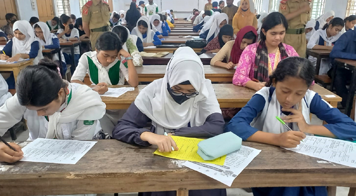 চাঁদপুরে ৫ শতাধিক শিক্ষার্থীর অংশগ্রহণে ওয়াইল্ডলাইফ অলিম্পিয়াড