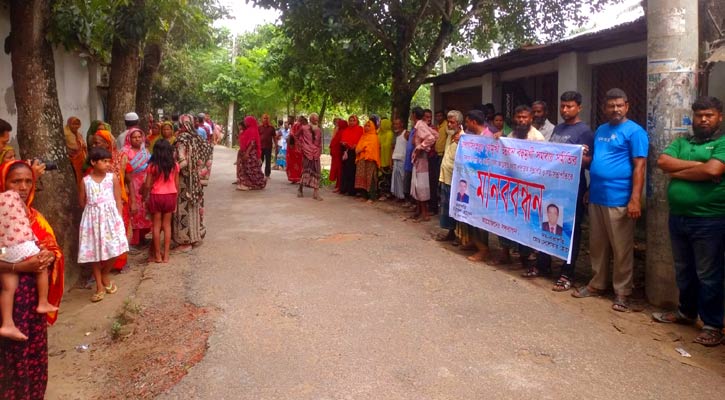 ১২ কোটি টাকা নিয়ে লাপাত্তা সমবায় সমিতি