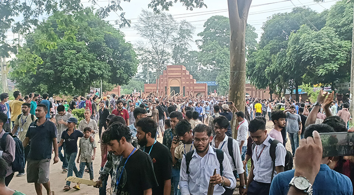 জাবির আন্দোলনে যোগ দিলেন বেসরকারি বিশ্ববিদ্যালয়-কলেজের শিক্ষার্থীরা