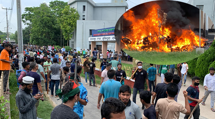 রাবির বঙ্গবন্ধু হলে অগ্নিসংযোগ, শহরে খণ্ড খণ্ড বিক্ষোভ