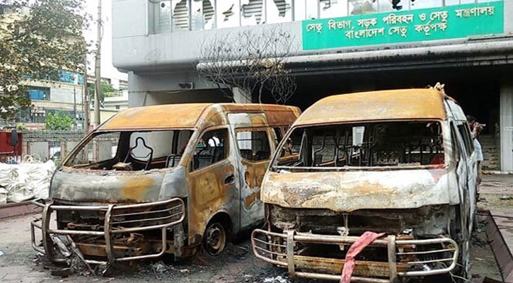 সেতু ভবনে হামলা: ব্যবসায়ী ডেভিডের জামিন 